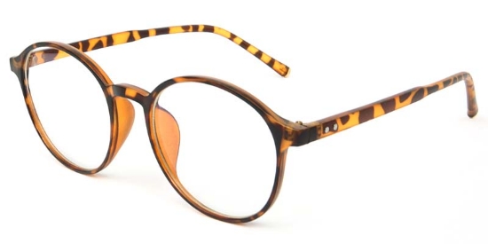 Biscuit​ Glasses Tortoise